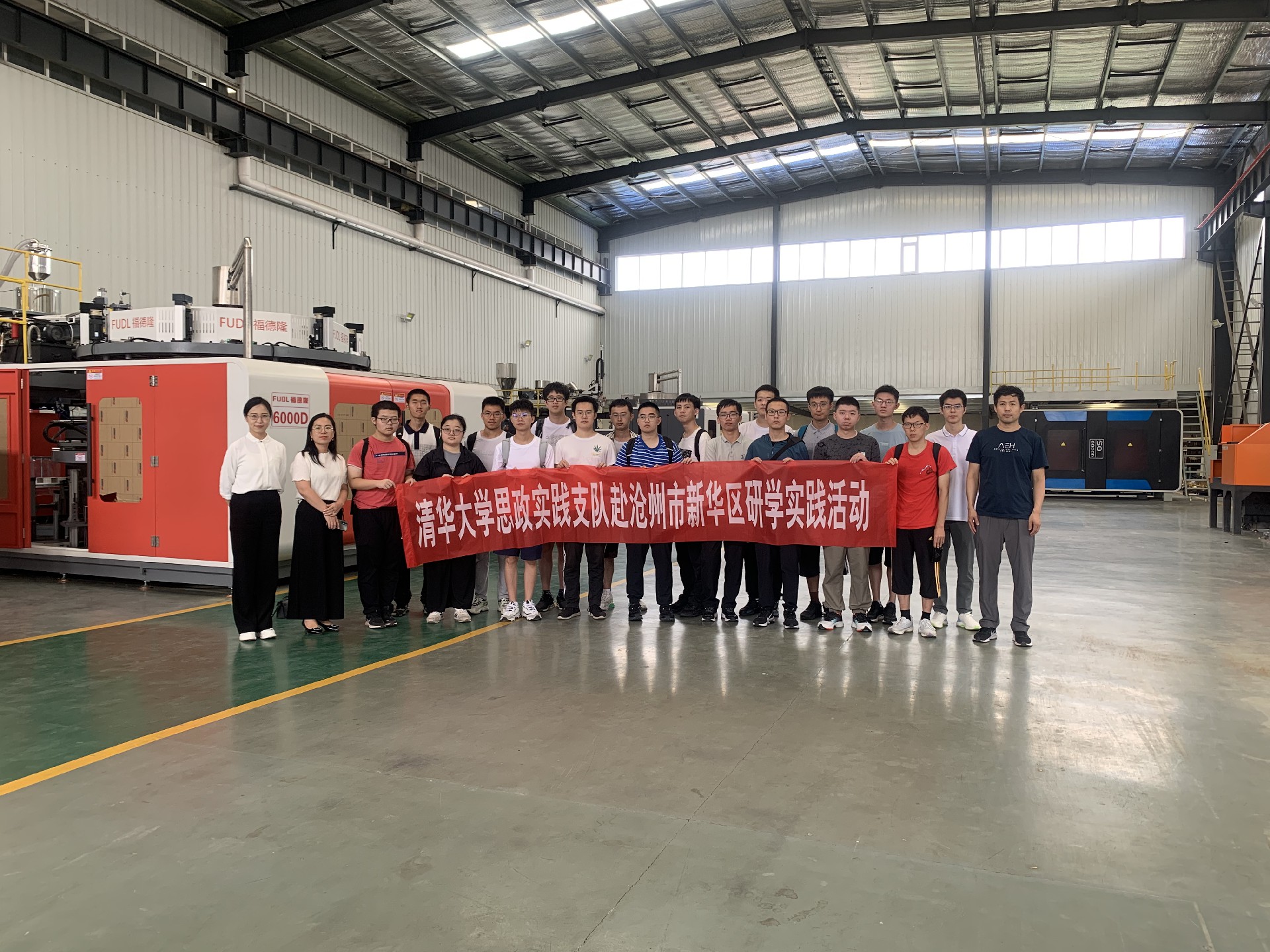 1693983383480908.jpg 參觀(guān).jpg