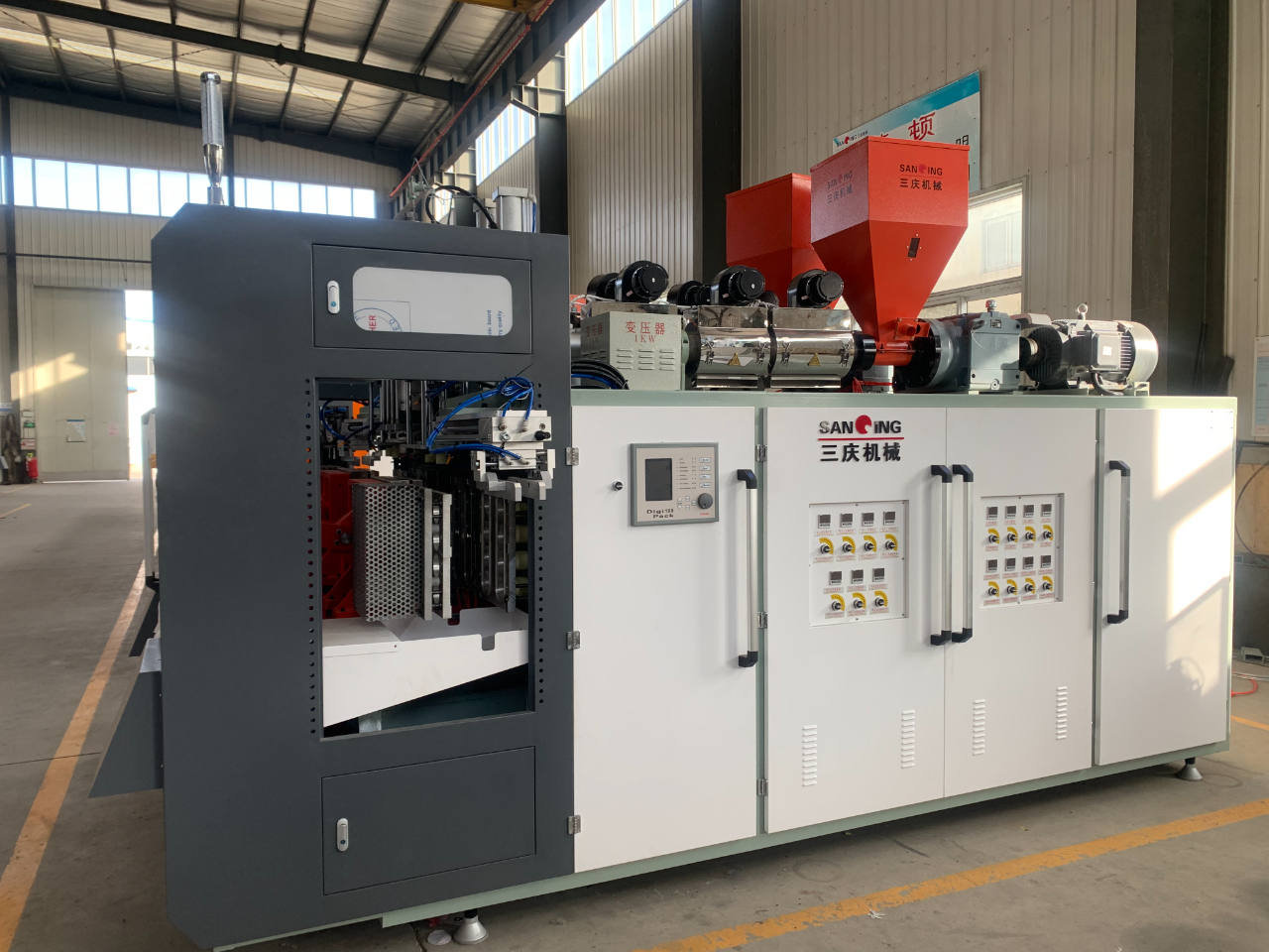 1702105038153596.jpg 微信圖片_20231209145700.jpg