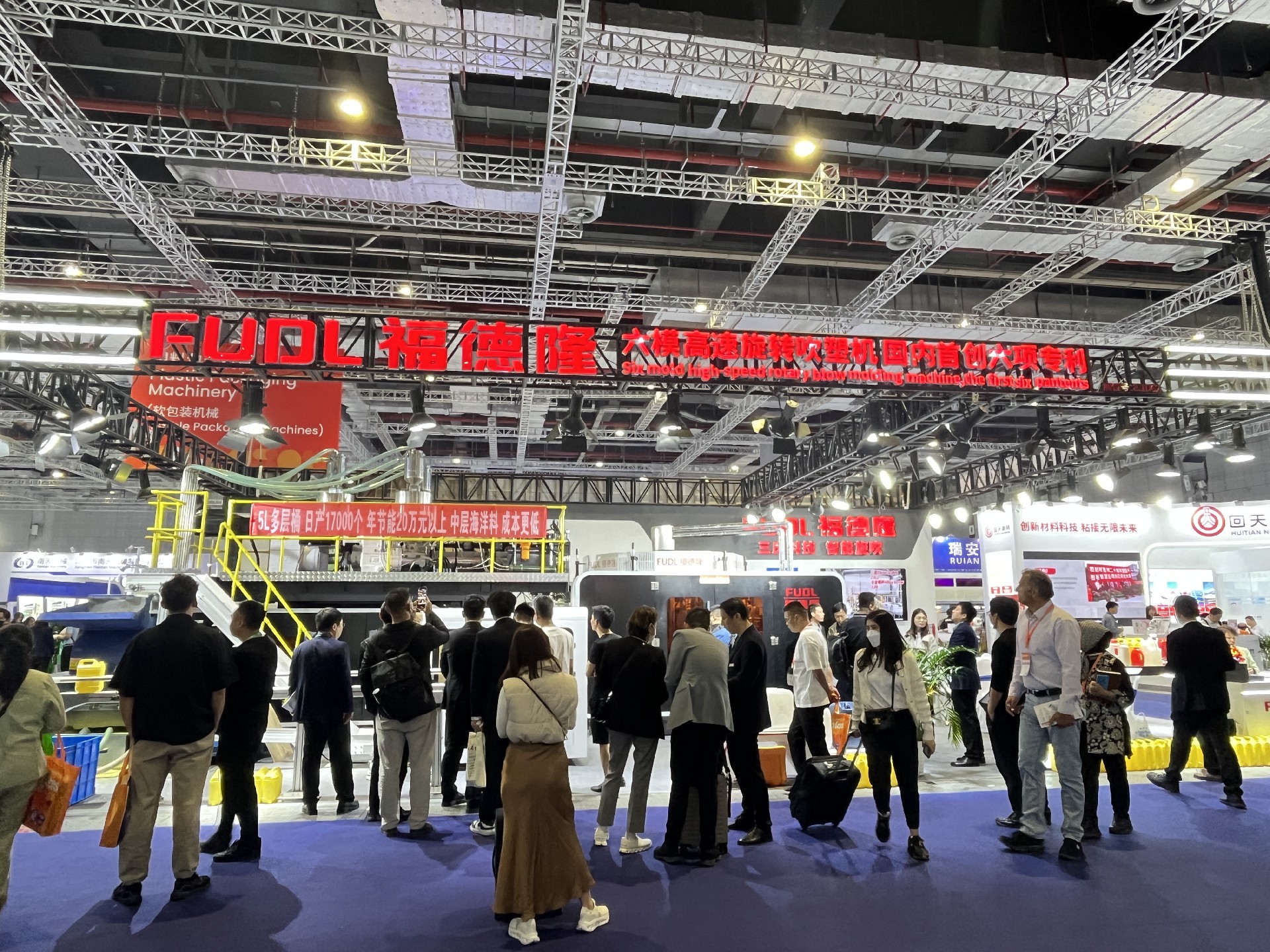 1714889483167438.jpg 微信圖片_20240425102910.jpg