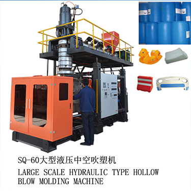 帶你了解中空吹塑機，原來(lái)這么多知識點(diǎn)！